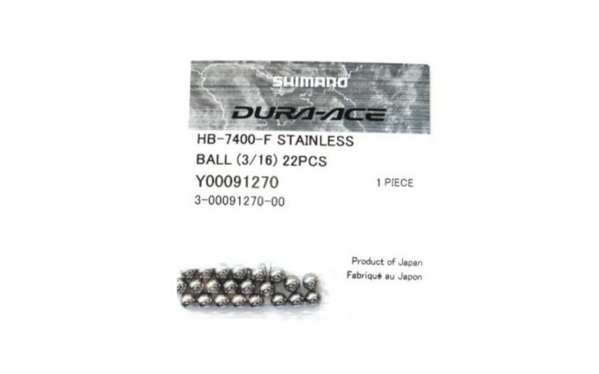 Шарик SHIMANO 3/16 (22шт)