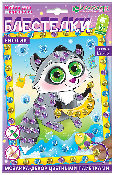 

Набор для изготовления картины Clever Енотик АМ 42-005