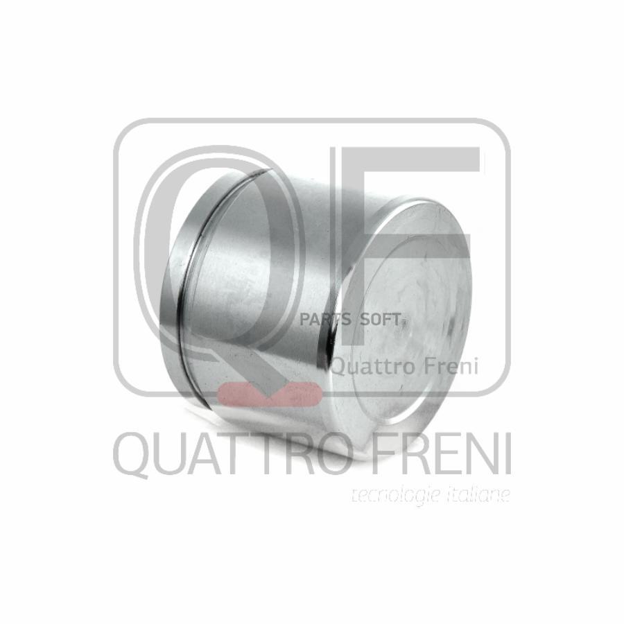 

Поршень тормозного суппорта переднего Toyota Camry 01> QUATTRO FRENI QF00Z00028