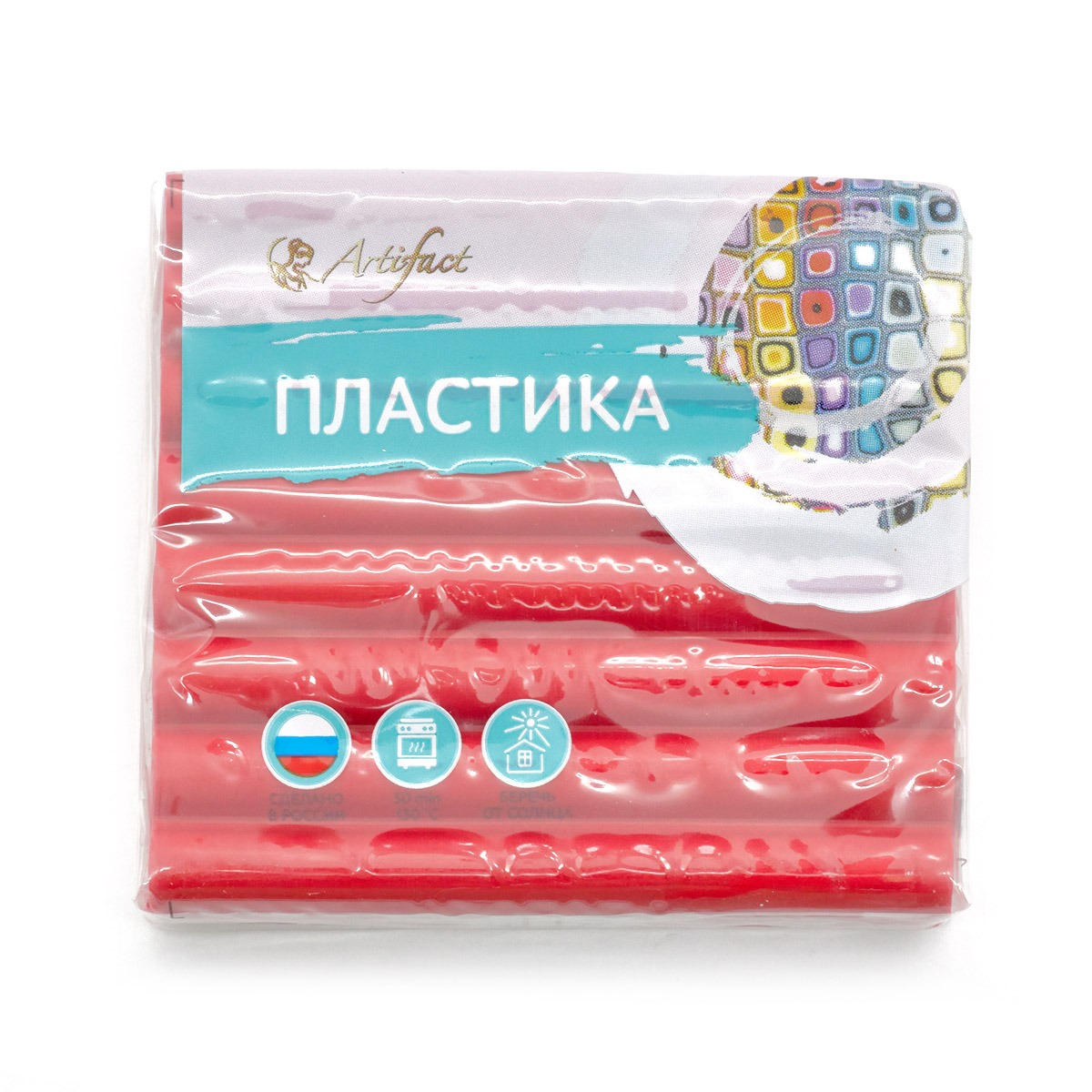 

Пластика Артефакт пластилин отверждаемый брус 50 гр 4114 королевский красный