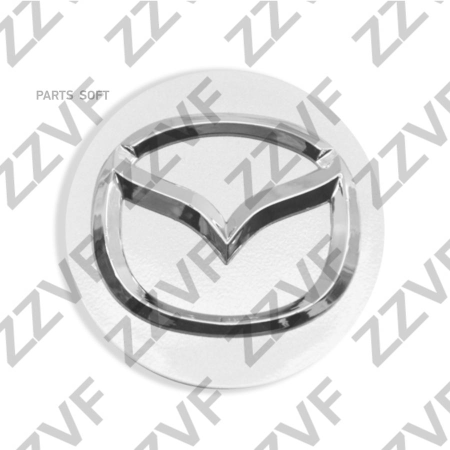 КОЛПАК СТУПИЦЫ КОЛЕСА MAZDA CX 7 (07...), MX-5 III (NC) (05-15) ZZVF zvkct011