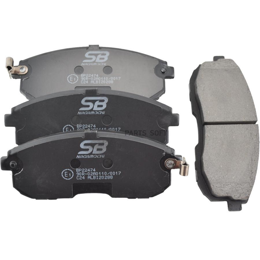 

Колодки тормозные дисковые передние к-т NISSAN Teana 08-/ Skyline 02-06