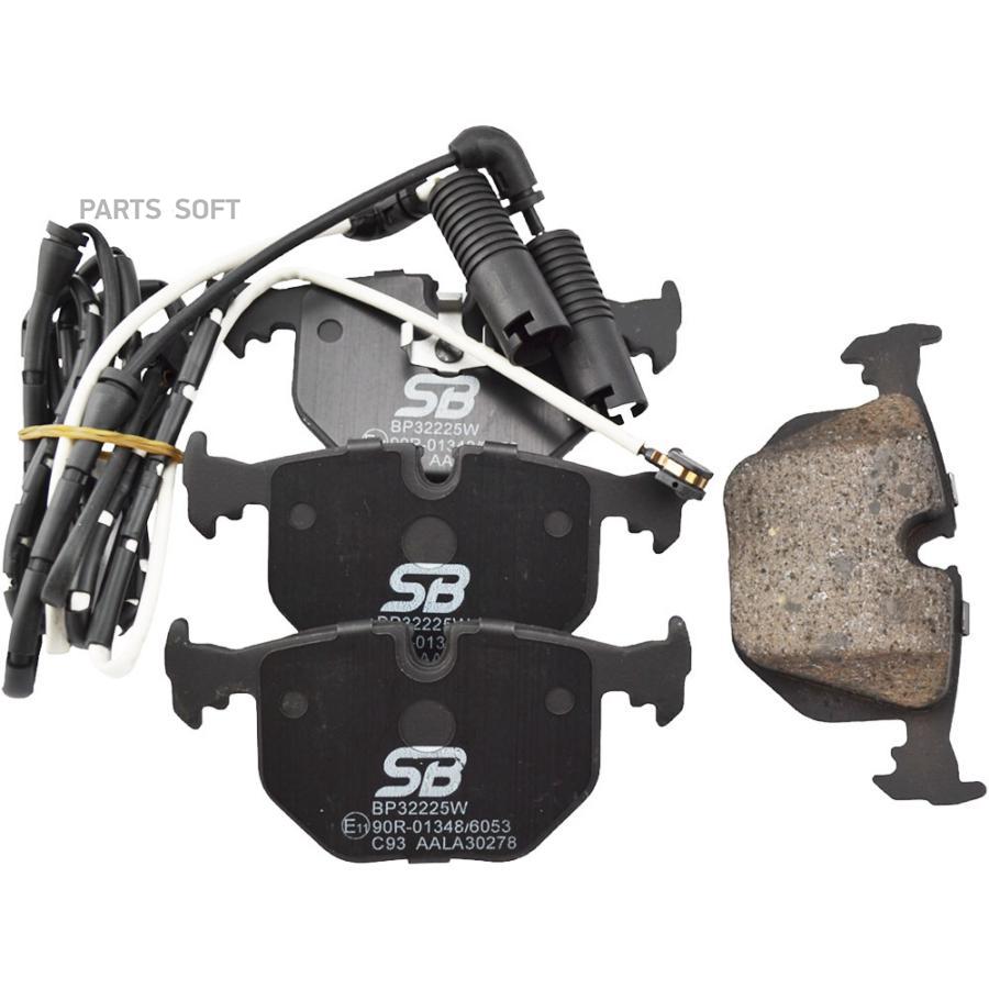 

Колодки тормозные дисковые задние к-т с датчиком износа BMW SB Nagamochi bp32225w