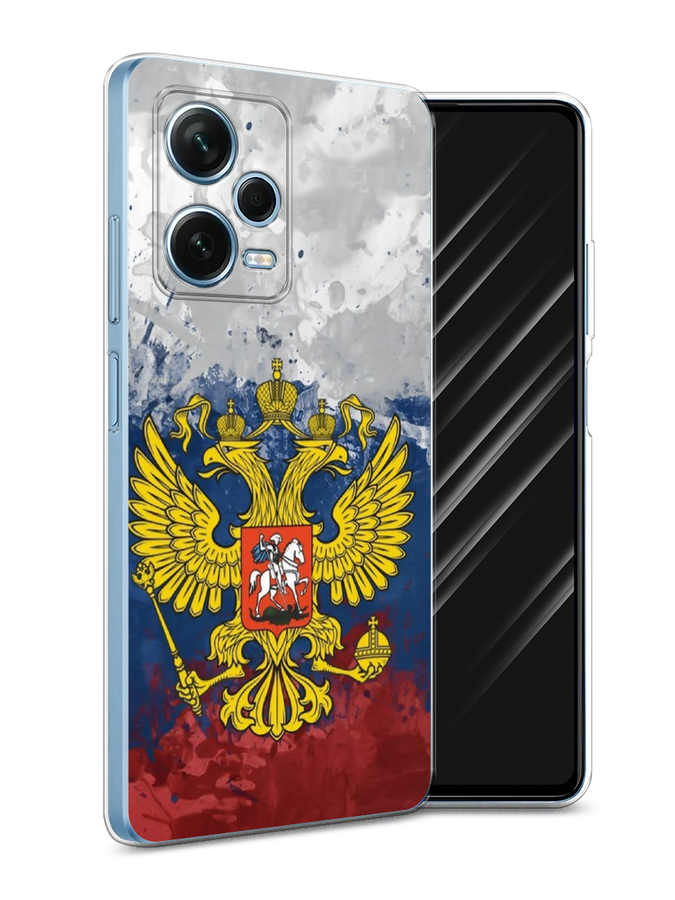 

Чехол Awog для Xiaomi Redmi Note 12 Pro Plus "РФ", Белый;синий;красный, 317150-5