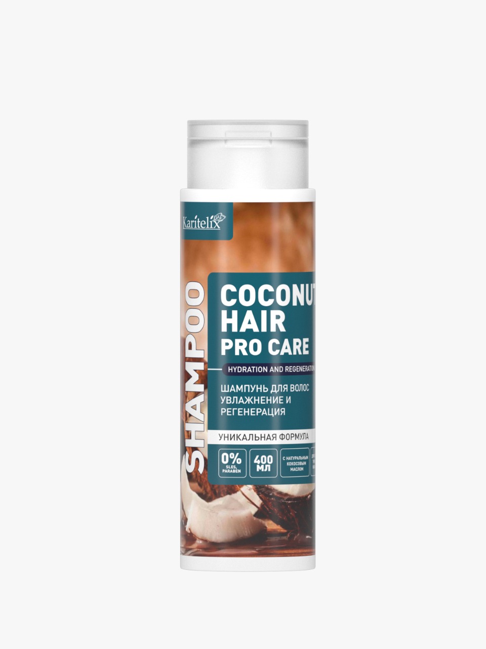 Шампунь Karitelix COCONUT HAIR с натуральным кокосовым маслом увлажняющий, 400 мл