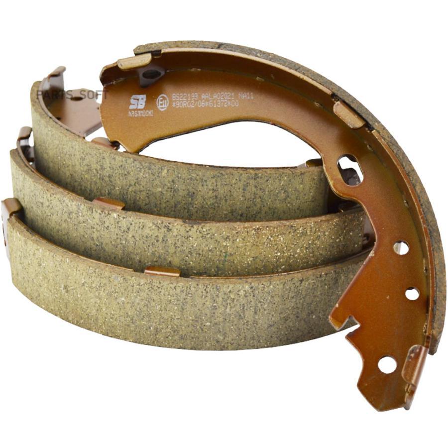 

Колодки тормозные барабанные к-т NISSAN Bassara #U30 99-03 Prairie RNM12 98-04 Presage #U3