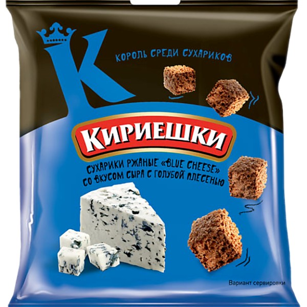 

Сухарики Кириешки со вкусом сыра с голубой плесенью, 60 шт по 40 г