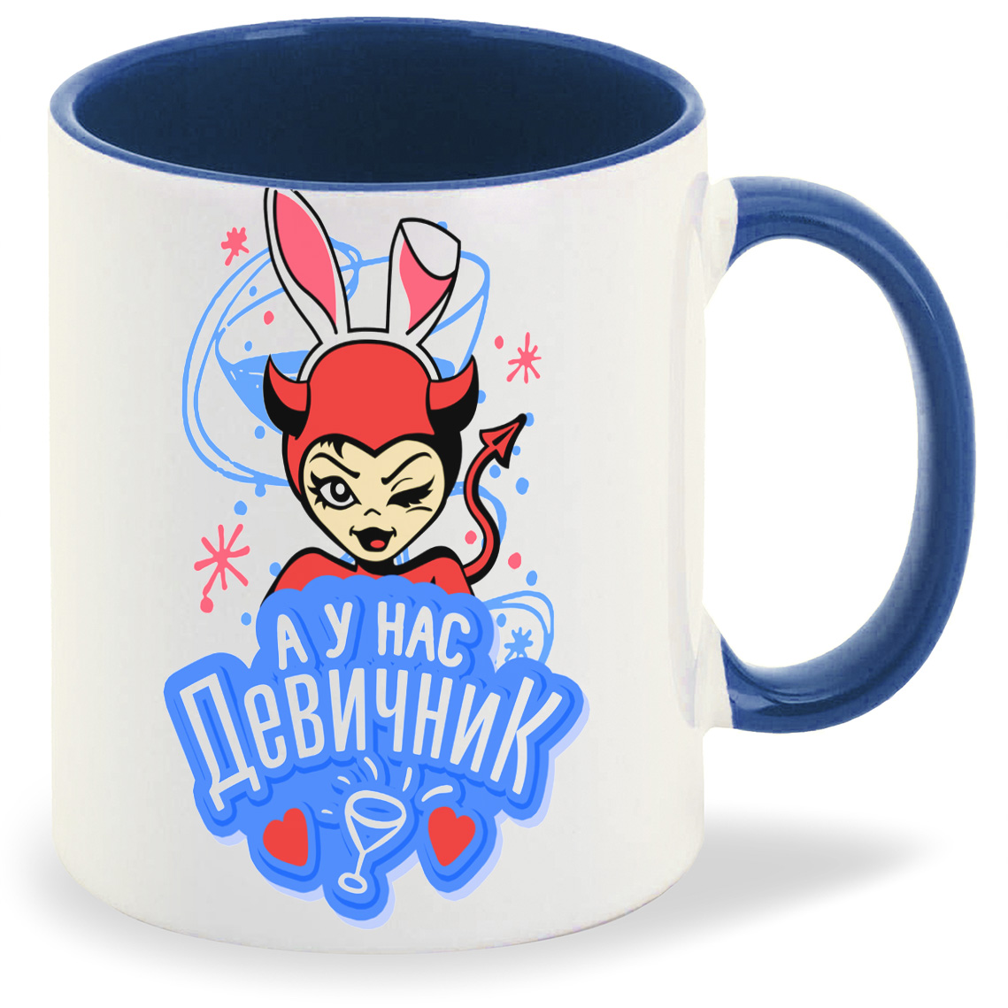 

Кружка CoolPodarok А у нас девичник, А у нас девичник
