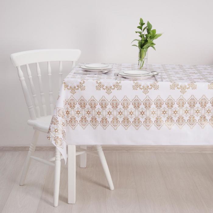 Клеенка столовая на нетканой основе «Шарм» (рулон 20 метров), 137 см