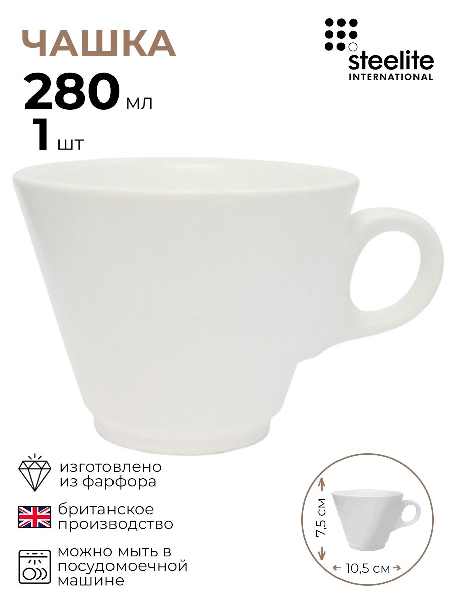 

Чашка чайная Симплисити 1 шт