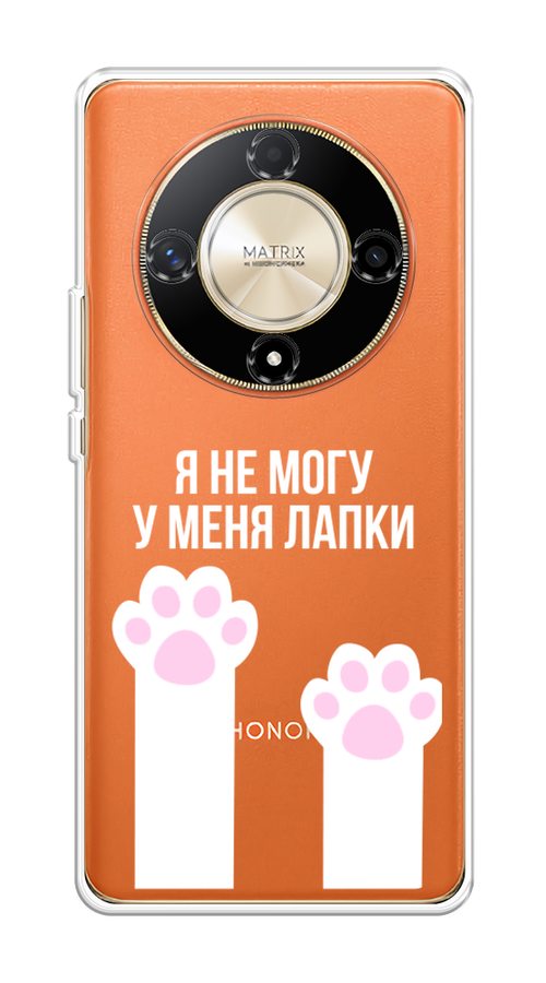 Чехол на Honor X9B 