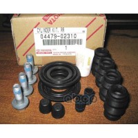 

Ремкомплект суппортов 0447902310 Toyota