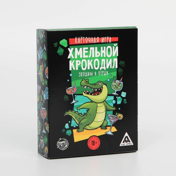 

Настольная игра Хмельной крокодил