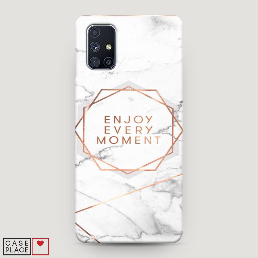 

Пластиковый чехол "Enjoy every moment мрамор" на Samsung Galaxy M51, 2101520-5