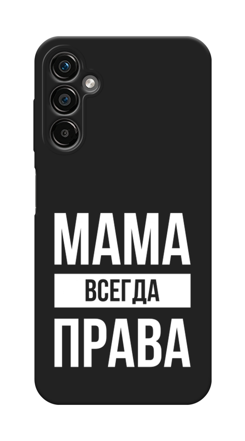 

Чехол Awog на Samsung Galaxy A25 5G "Мама права", Серый;прозрачный;белый, 2108552-1