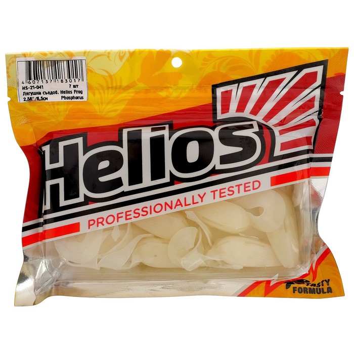 

Лягушка Helios Frog Phosphorus, 6.5 см, 7 шт. (HS-21-041) 4515041