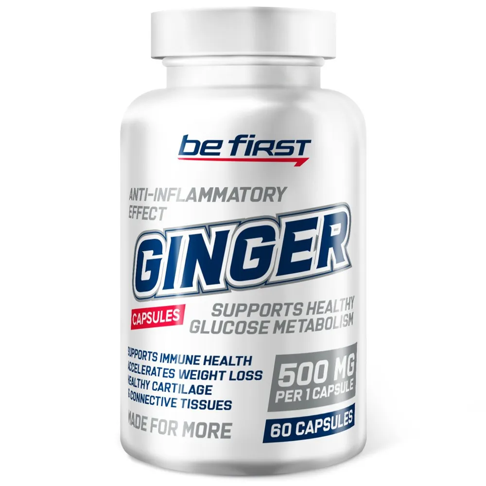 Be First Ginger, 60 капсул