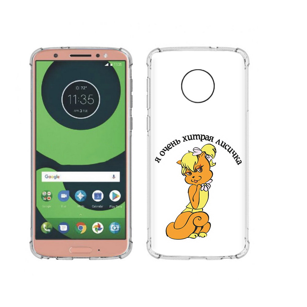 

Чехол MyPads Tocco для Motorola Moto G6 хитрая лиса (PT99805.376.665), Прозрачный, Tocco
