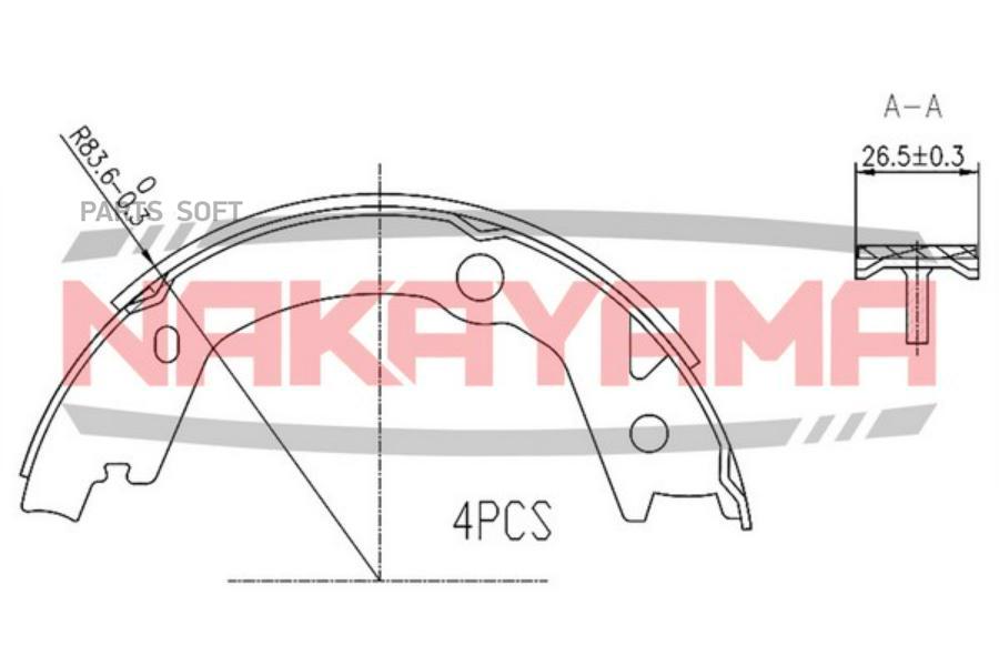 Колодки тормозные барабанные задние HYUNDAI TUCSON, KIA SPORTAGE 04- NAKAYAMA hs7255ny