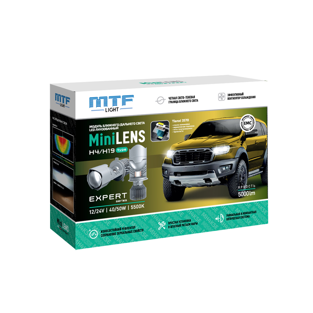 

Светодиодные линзы MTF light, серии MiniLENS H4/H19 Expert 12/24V, 5000lm, комплект