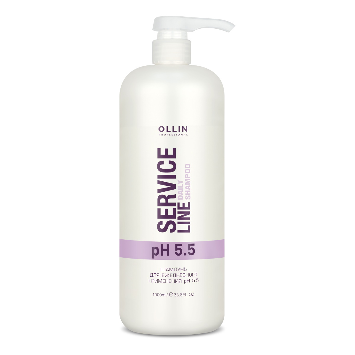 Шампунь Ollin Professional Service Line Daily Shampoo 1000 мл ollin service line iq spray спрей 150 мл