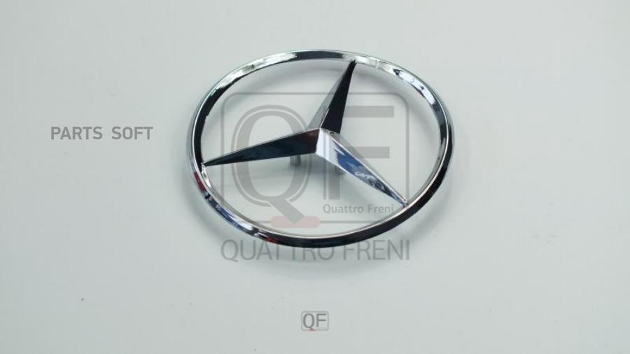 

Эмблема На Крышку Багажника Quattro Freni^Qf52h00004 QUATTRO FRENI арт. QF52H00004