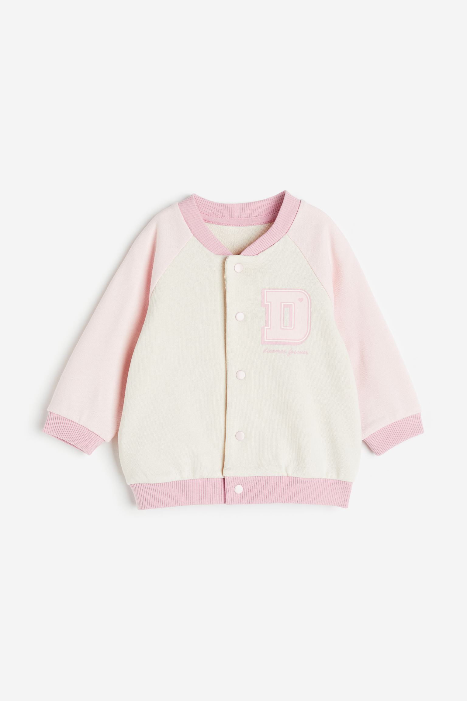 

Спортивный кардиган H&M 74 Светло-розовый/Блочные цвета (доставка из-за рубежа), 1128792