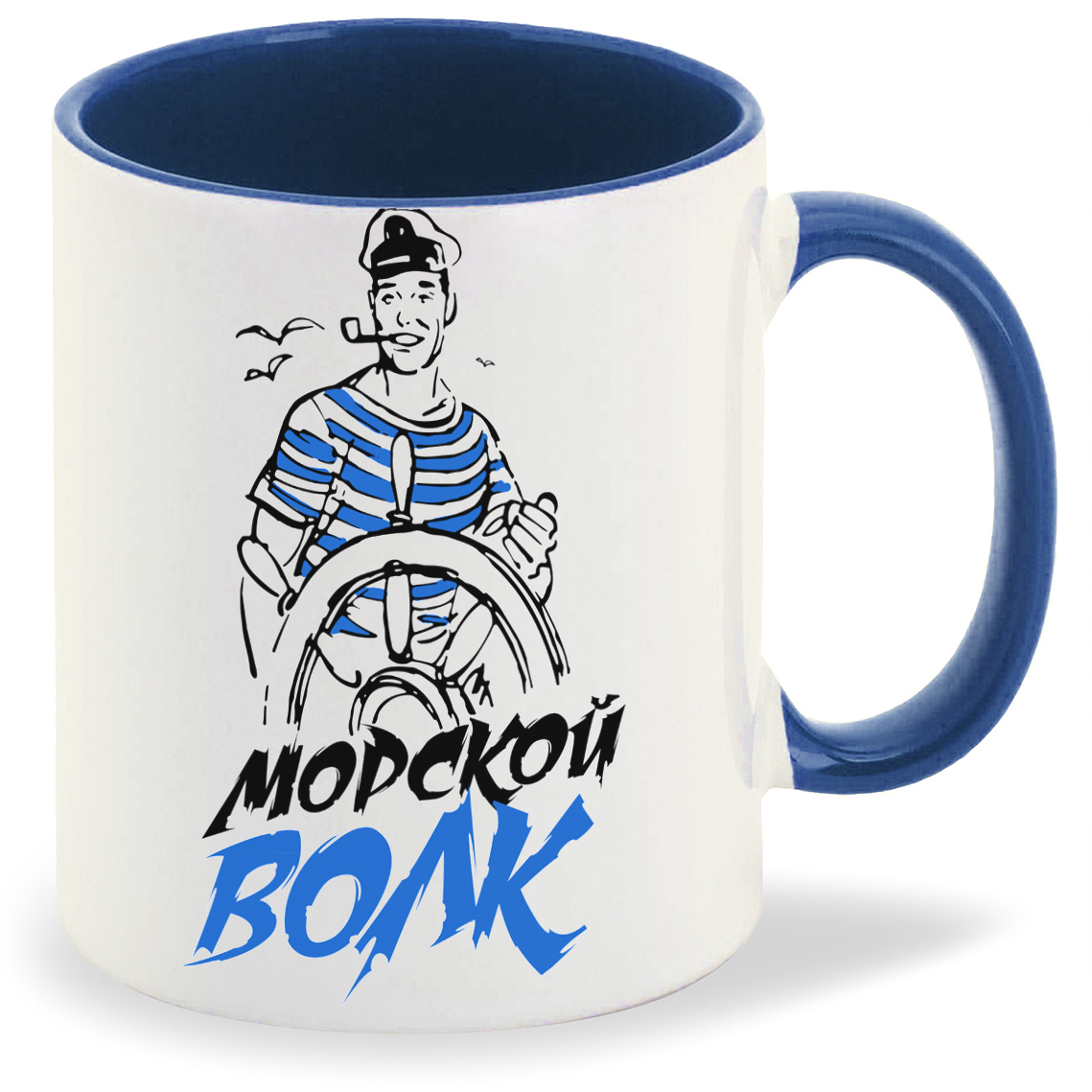 

Кружка CoolPodarok Морской волк 2, Морской волк 2