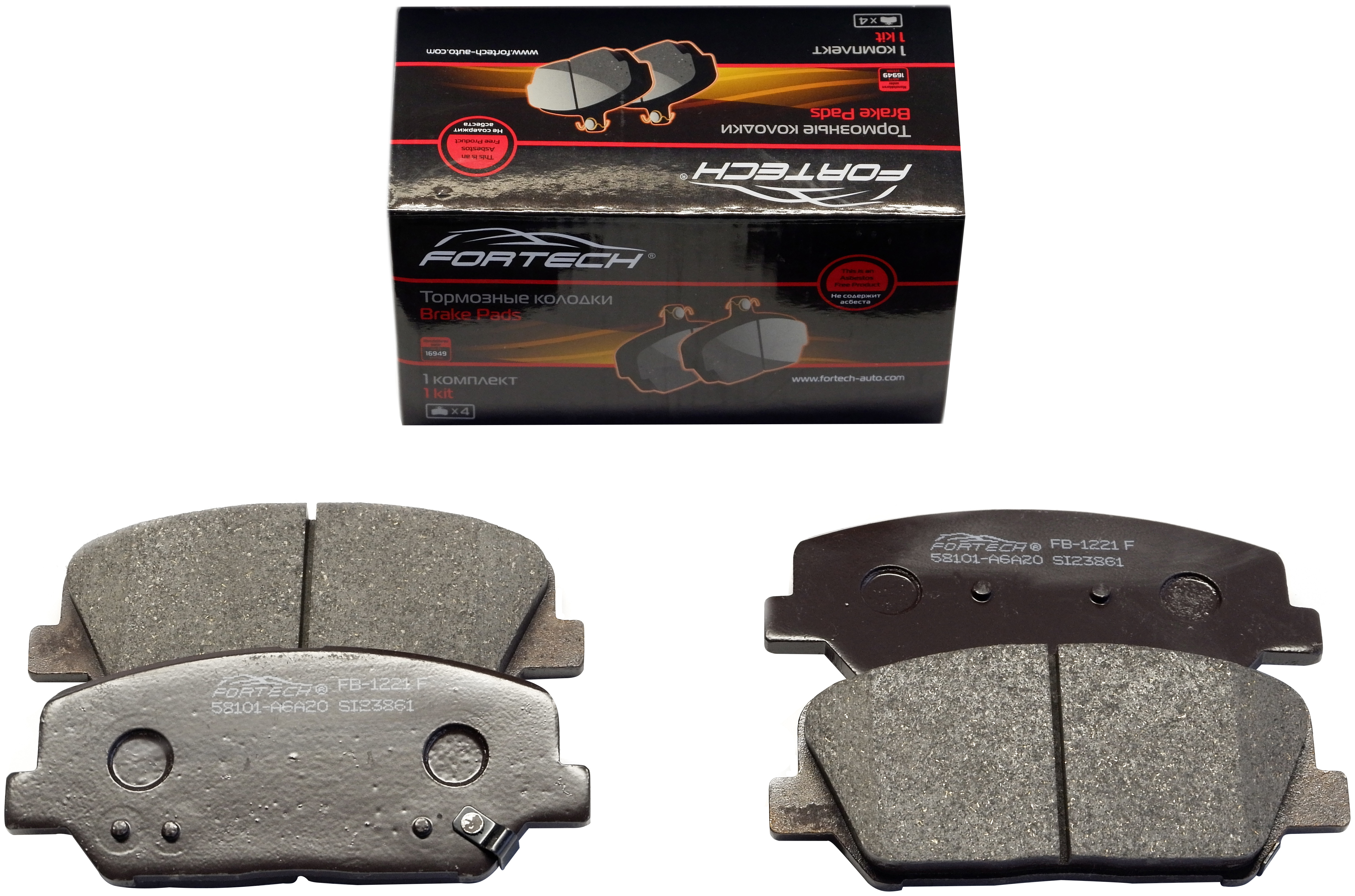 

Колодки тормозные Hyunda передние Fortech FB1221F