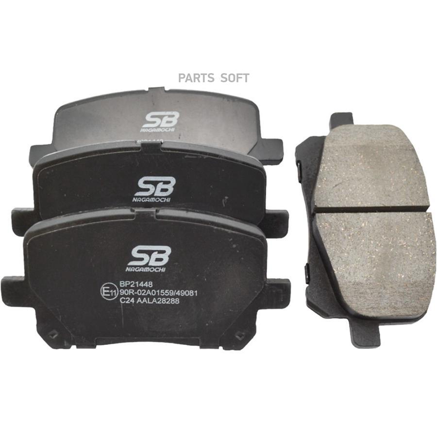 

Колодки торм диск пер к-т TOYOTA Estima ACR30W/40W 00-03 AHR10W 01-03 MCR30W/40W 99-