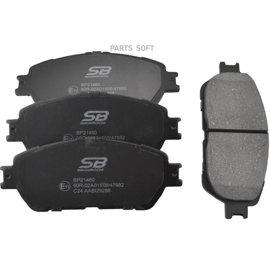 

Колодки торм диск пер к-т TOYOTA CAMRY 3.0 2001 - 2006 TOYOTA ESTIMA 2.4 2000 - 2006