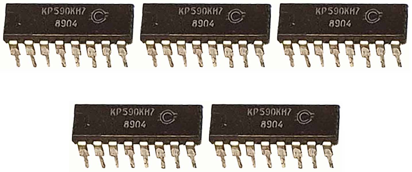 Микросхема КР590КН7,5 шт/а-г:590кн7,К590КН7,HI-5048,HI5046A/4-канальный ключ микросхема кр140уд20а 5 шт аналог 140уд20а к140уд20а ua747 сдвоенные оу