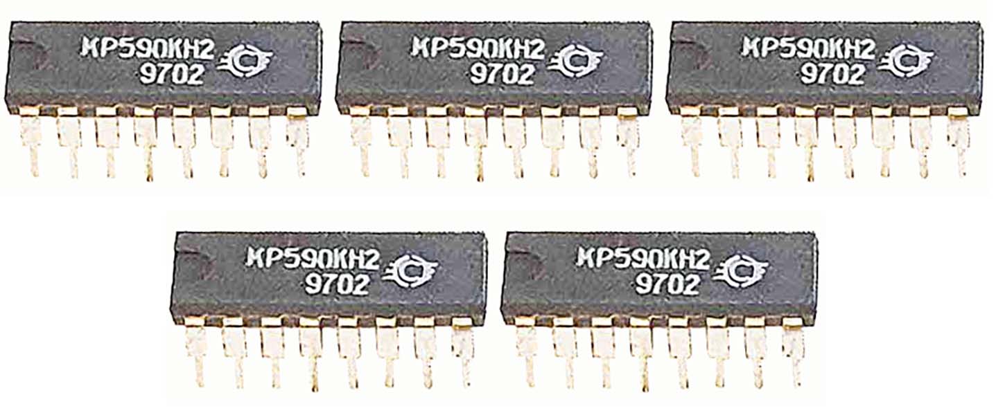 Микросхема КР590КН2,5 шт/а-г:590КН2,К590КН2,HI-1800/4-канальный МОП-ключ