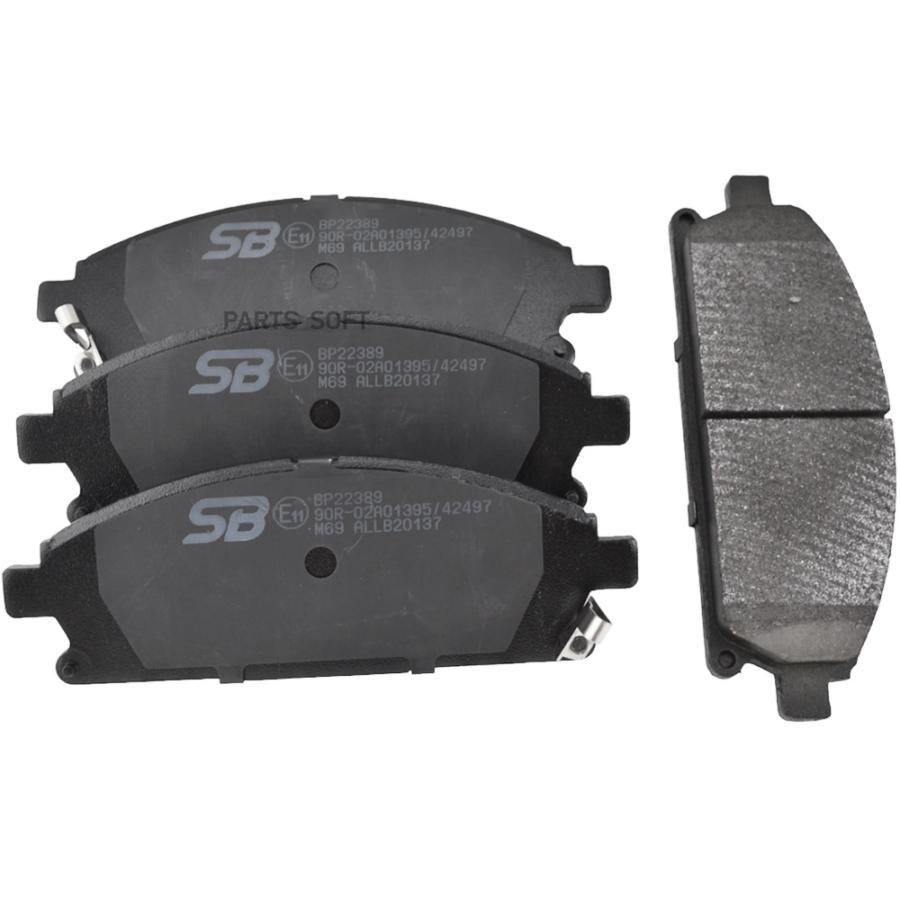 

Колодки торм диск пер к-т NISSAN X-TRAIL 2.0 2001 - 2013 NISSAN X-TRAIL 2.5 2002 - 20