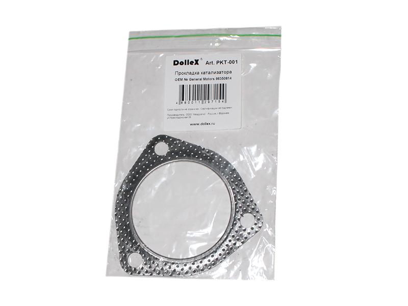 

Прокладка катализатора CHEVROLET Lanos, Lacetti, Captiva, Epica перфометалл DolleX PKT-001