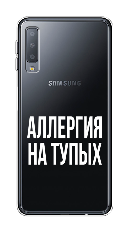 

Чехол Awog на Samsung Galaxy A7 2018 "Аллергия на тупых", Прозрачный;бежевый, 26750-6