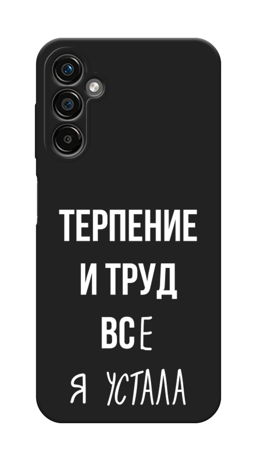 

Чехол Awog на Samsung Galaxy A25 5G "Все я устала", Белый;серый;прозрачный, 2108552-1