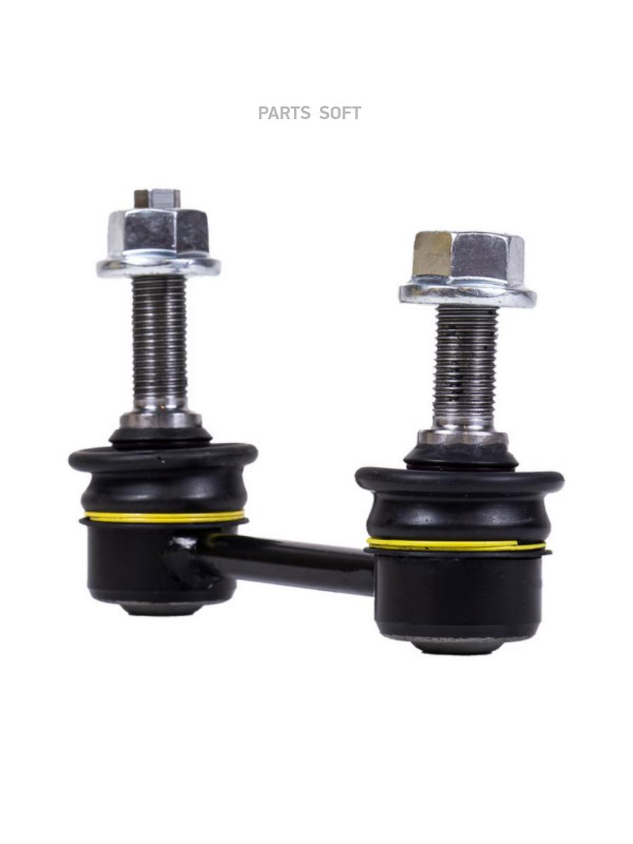 

ZENTPARTS Z29194 тяга стабилизатора заднего MB W164 W251 05> 1шт