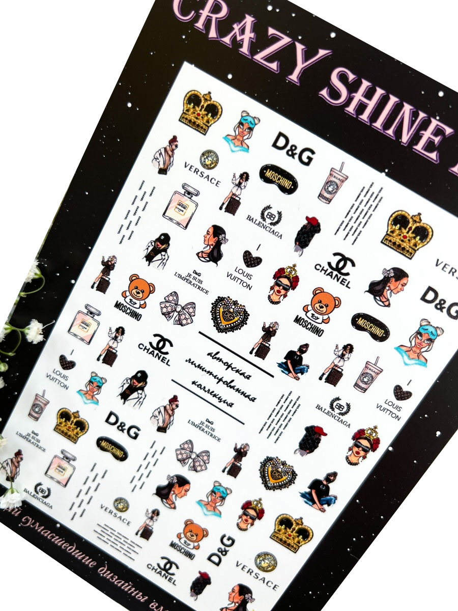 

Слайдер-дизайн Crazy Shine Nails №2152 BRANDS, Черный