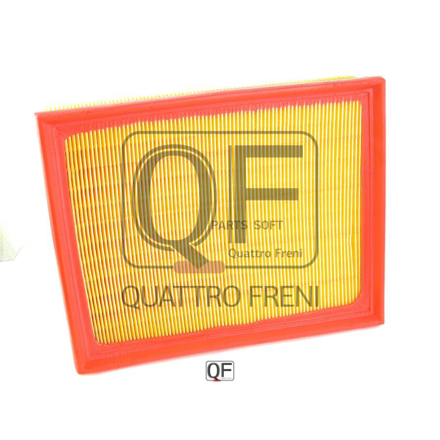 QF36A00191_фильтр воздушный Audi A4/A6 1.6-3.0/1.9TDi/2.5TDi 00>