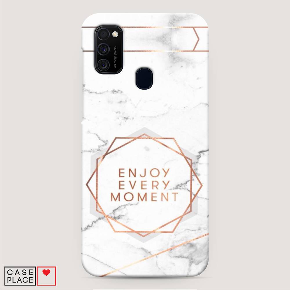 

Пластиковый чехол "Enjoy every moment мрамор" на Samsung Galaxy M30s, 29820-5