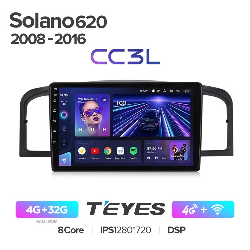 Автомобильная магнитола Teyes CC3L 4/32Гб Lifan Solano 620 2008-2013 ANDROID