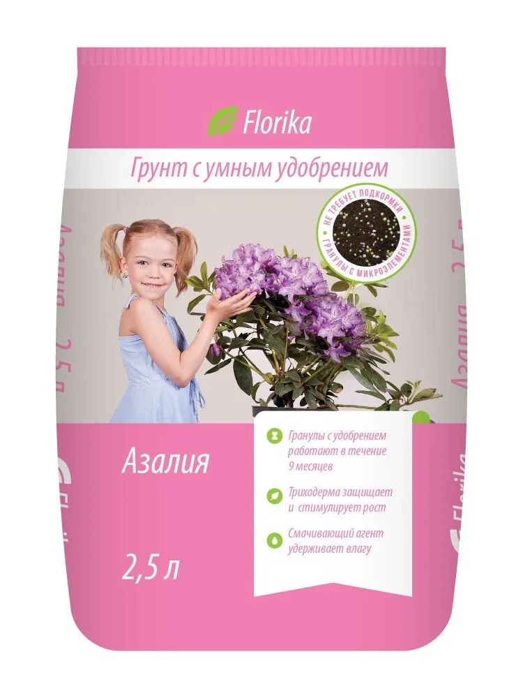 Грунт для комнатных растений Florika Азалия-камелия 4680010311349 2,5л