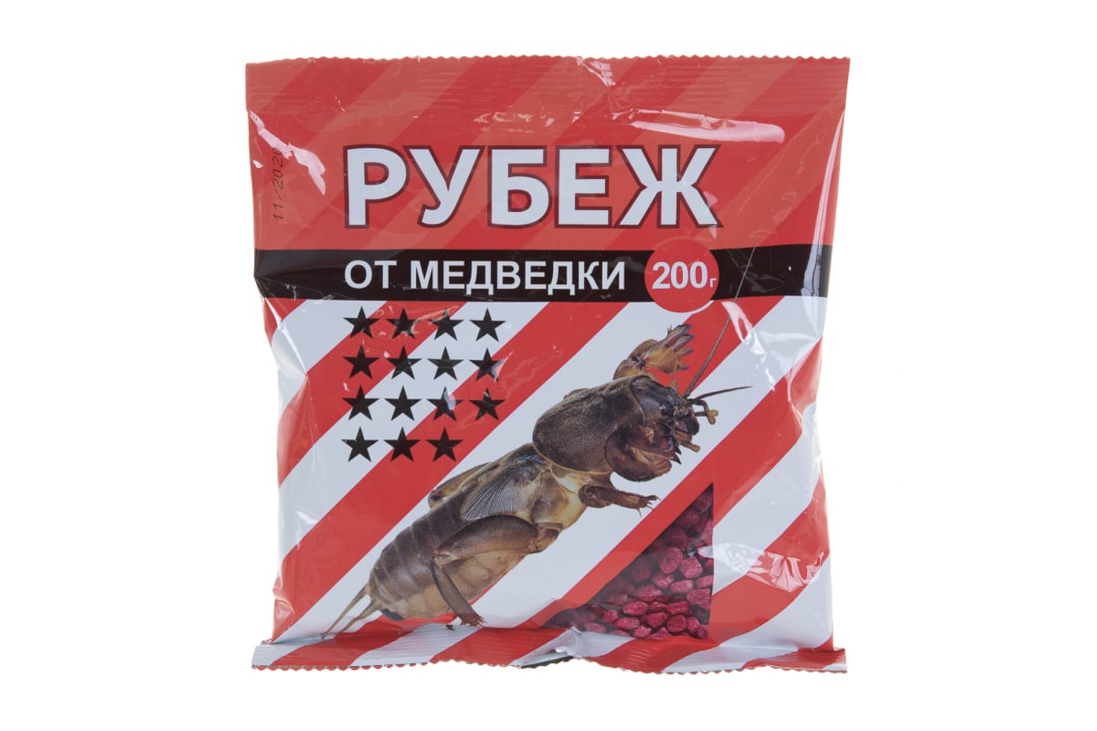 

Гранулы В.Хоз-во 4620015699578