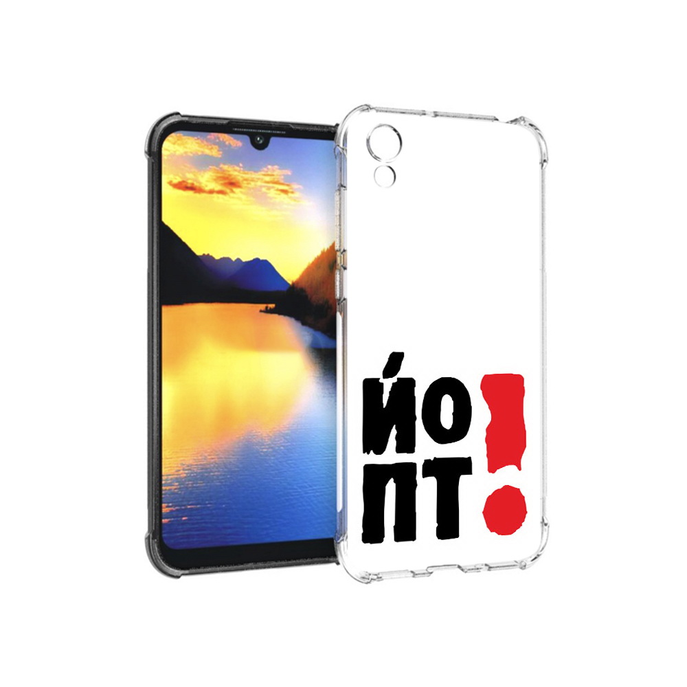 

Чехол MyPads Tocco для Huawei Y5 надписть абстракция, Прозрачный, Tocco