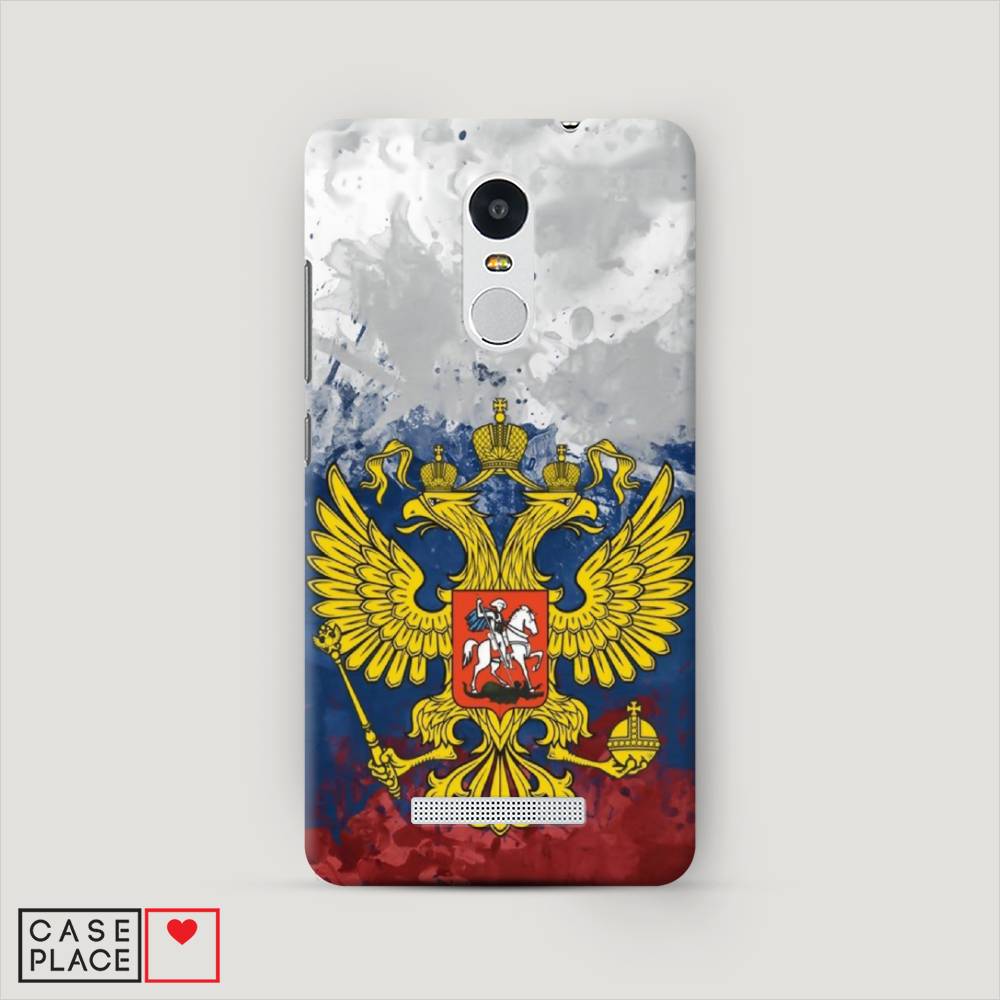 

Пластиковый чехол "РФ" на Xiaomi Redmi Note 3