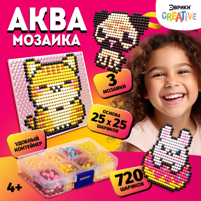 Джип Junfa toys 1:36 инерционный со световыми и звуковыми эффектами 121734-TN