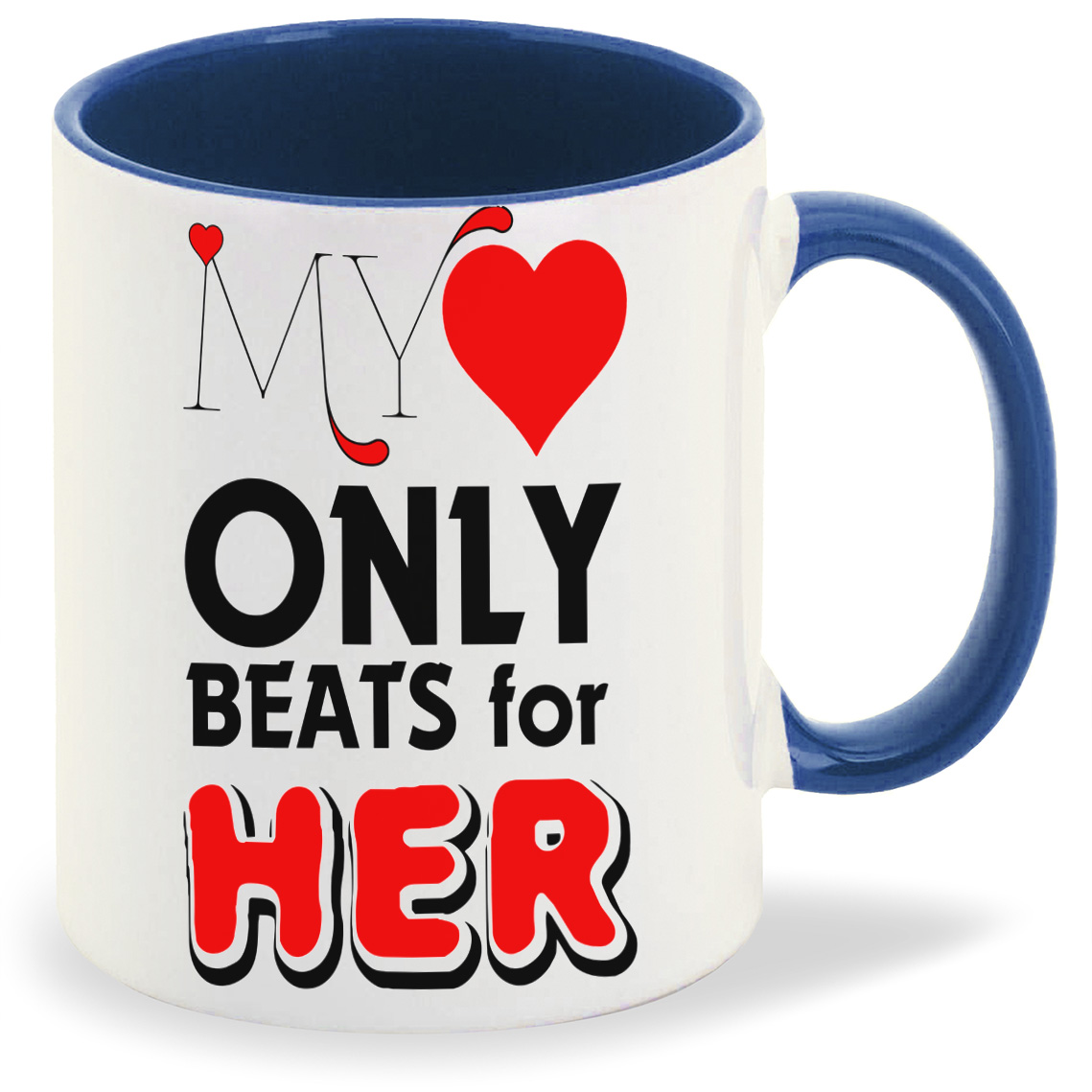 

Кружка CoolPodarok MY ONLY HER, MY ONLY HER
