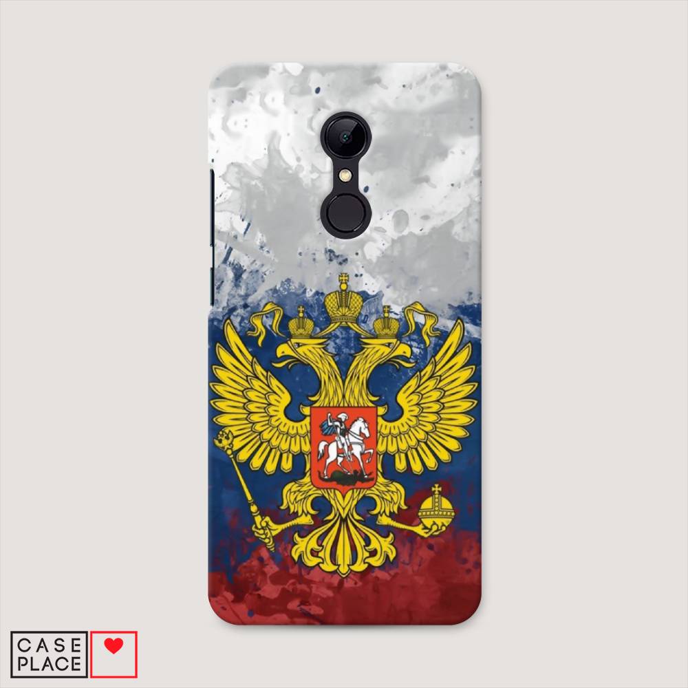 

Пластиковый чехол "РФ" на Xiaomi Redmi 5, 33020-4