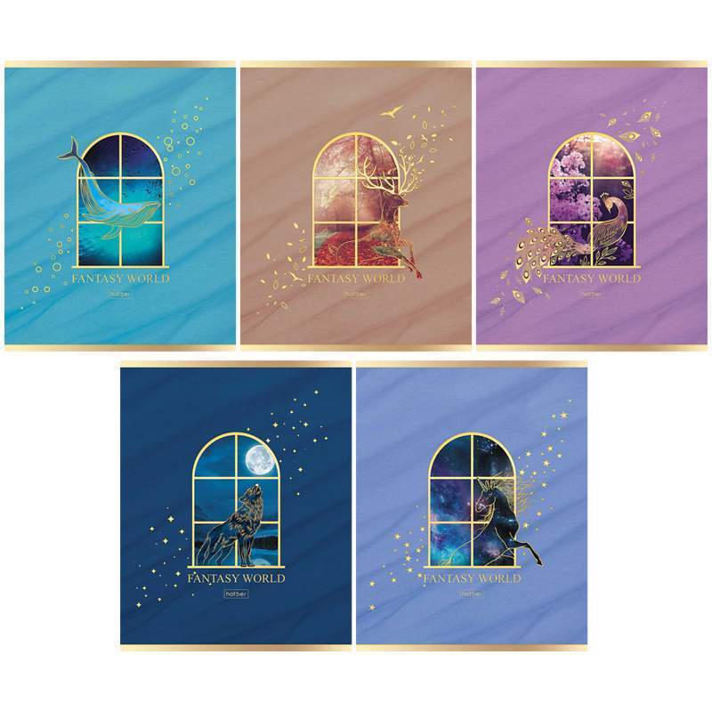 

Тетрадь Hatber "Fantasy world" 48 листов А5 клетка матовая ламинация 3D фольга 10 штук